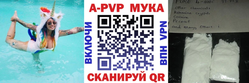 Амфетамин Исилькуль