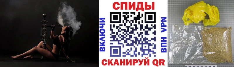 Бутират 1.4BDO  Исилькуль 