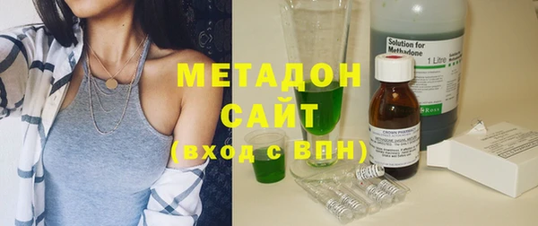 мескалин Новодвинск