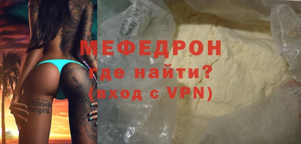 дмт Новокубанск