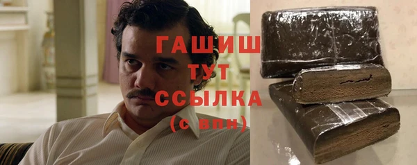 винт Надым