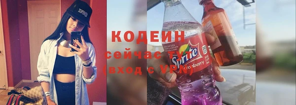 дмт Новокубанск