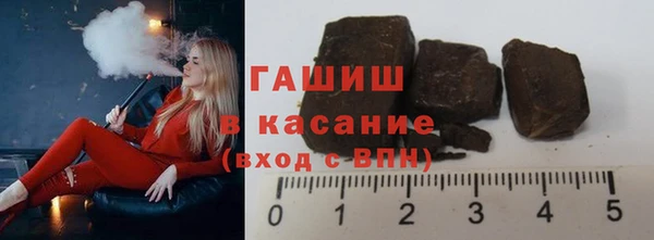 дмт Новокубанск