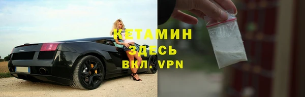 mdma Навашино