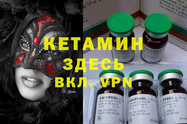 mdpv Нефтекумск