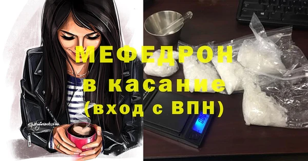 дмт Новокубанск