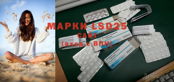 mdpv Нефтекумск