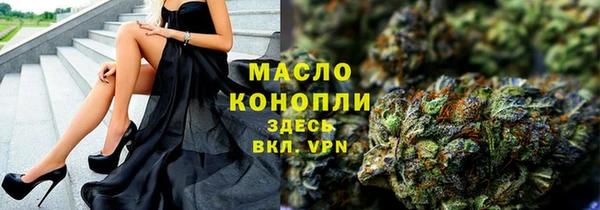 mdpv Нефтекумск
