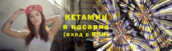 mdpv Нефтекумск