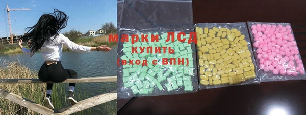 дмт Новокубанск