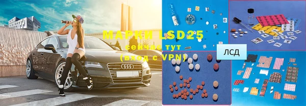 mdpv Нефтекумск
