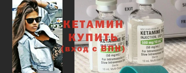 mdpv Нефтекумск