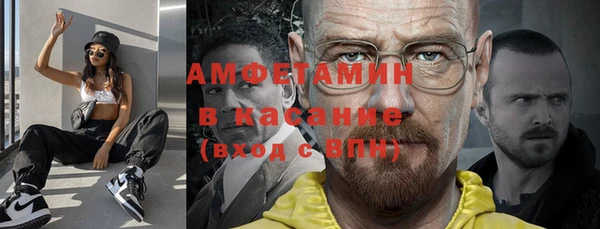прущая мука Нефтегорск