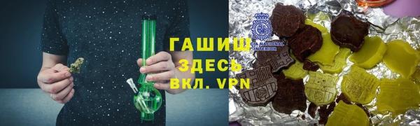 спиды Верхнеуральск